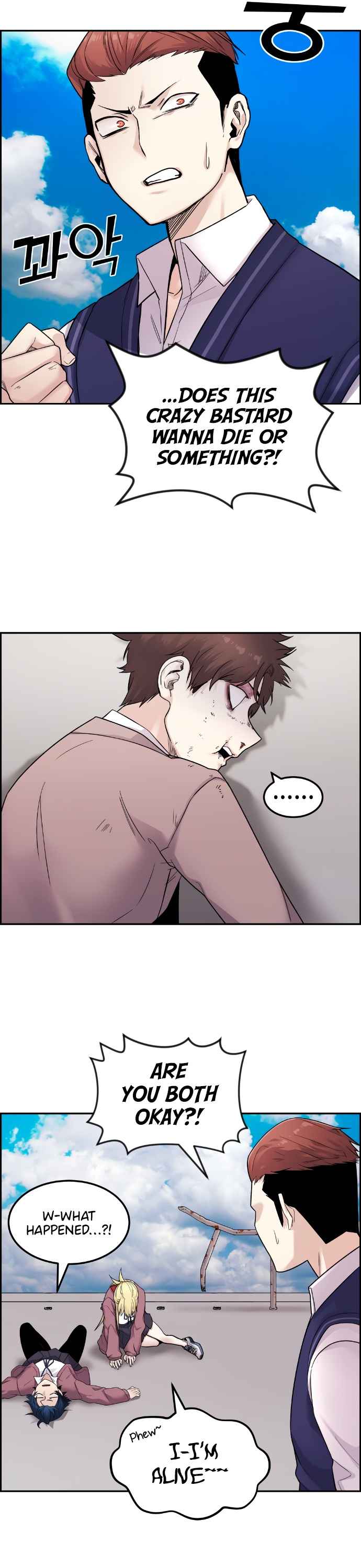 Webtoon Character Na Kang Lim Chapter 9 7